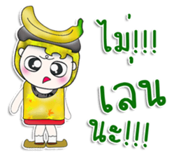Mr. Mamoru. Love Banana. ^_^ sticker #13923344