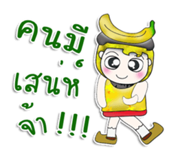 Mr. Mamoru. Love Banana. ^_^ sticker #13923347
