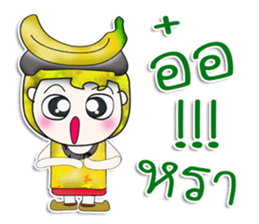 Mr. Mamoru. Love Banana. ^_^ sticker #13923349