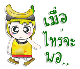 Mr. Mamoru. Love Banana. ^_^ sticker #13923351