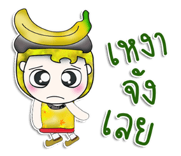 Mr. Mamoru. Love Banana. ^_^ sticker #13923358