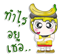 Mr. Mamoru. Love Banana. ^_^ sticker #13923359