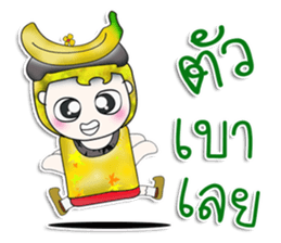 Mr. Mamoru. Love Banana. ^_^ sticker #13923362