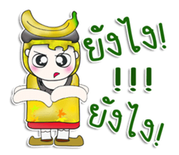 Mr. Mamoru. Love Banana. ^_^ sticker #13923363