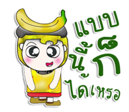 Mr. Mamoru. Love Banana. ^_^ sticker #13923364