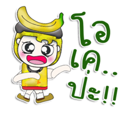Mr. Mamoru. Love Banana. ^_^ sticker #13923365
