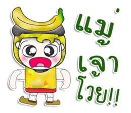 Mr. Mamoru. Love Banana. ^_^ sticker #13923366