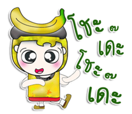 Mr. Mamoru. Love Banana. ^_^ sticker #13923370