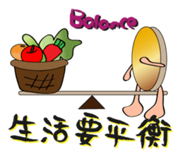 Coin's attitude (2) sticker #13923375