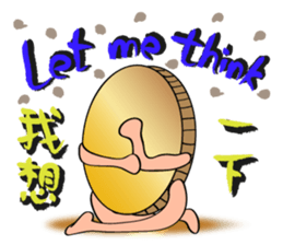 Coin's attitude (2) sticker #13923380