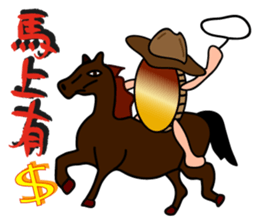 Coin's attitude (2) sticker #13923387