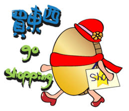 Coin's attitude (2) sticker #13923389