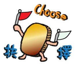 Coin's attitude (2) sticker #13923390