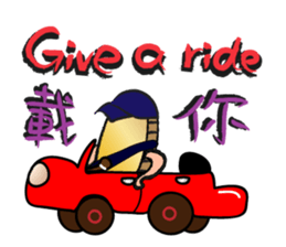 Coin's attitude (2) sticker #13923391