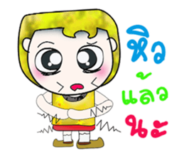 Mr. Mamoru. ^__^ Hello!!! sticker #13923479