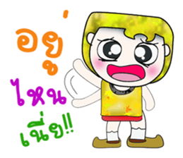 Mr. Mamoru. ^__^ Hello!!! sticker #13923481