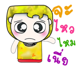 Mr. Mamoru. ^__^ Hello!!! sticker #13923488