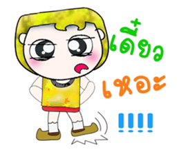 Mr. Mamoru. ^__^ Hello!!! sticker #13923490