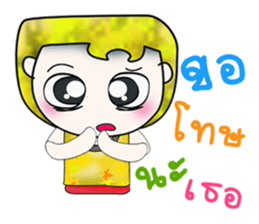 Mr. Mamoru. ^__^ Hello!!! sticker #13923491