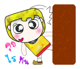 Mr. Mamoru. ^__^ Hello!!! sticker #13923492