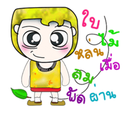 Mr. Mamoru. ^__^ Hello!!! sticker #13923501