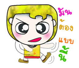 Mr. Mamoru. ^__^ Hello!!! sticker #13923503