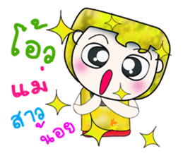 Mr. Mamoru. ^__^ Hello!!! sticker #13923504