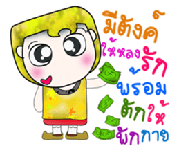 Mr. Mamoru. ^__^ Hello!!! sticker #13923505