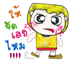 Mr. Mamoru. ^__^ Hello!!! sticker #13923510