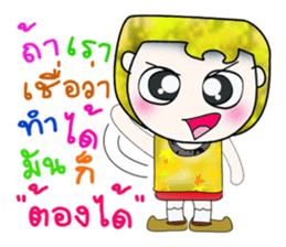Mr. Mamoru. ^__^ Hello!!! sticker #13923511
