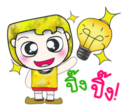 Mr. Mamoru. ^__^ Hello!!! sticker #13923512