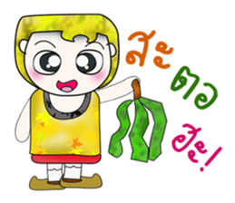 Mr. Mamoru. ^__^ Hello!!! sticker #13923517