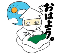 Ikanin sticker #13923518