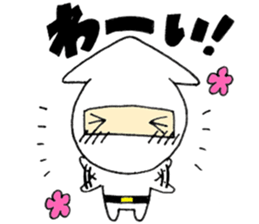 Ikanin sticker #13923524