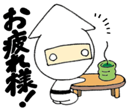 Ikanin sticker #13923529