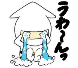 Ikanin sticker #13923537