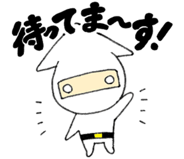 Ikanin sticker #13923545