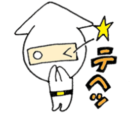 Ikanin sticker #13923546