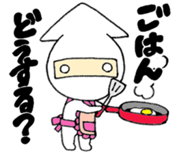 Ikanin sticker #13923551