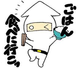 Ikanin sticker #13923552