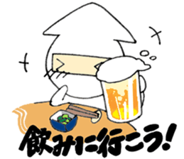 Ikanin sticker #13923553