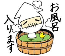 Ikanin sticker #13923554