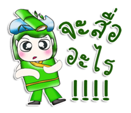 Mr. Shouta! I love bamboo..^_^.. sticker #13923560