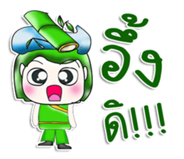 Mr. Shouta! I love bamboo..^_^.. sticker #13923565