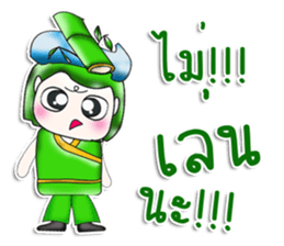 Mr. Shouta! I love bamboo..^_^.. sticker #13923568