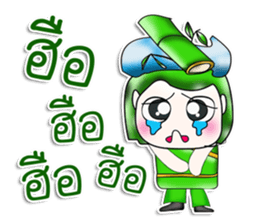 Mr. Shouta! I love bamboo..^_^.. sticker #13923574