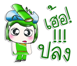 Mr. Shouta! I love bamboo..^_^.. sticker #13923578