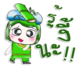 Mr. Shouta! I love bamboo..^_^.. sticker #13923579