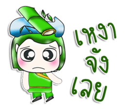 Mr. Shouta! I love bamboo..^_^.. sticker #13923582