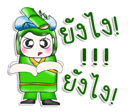 Mr. Shouta! I love bamboo..^_^.. sticker #13923587